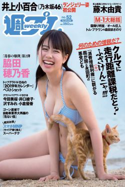 授她以柄免费观看